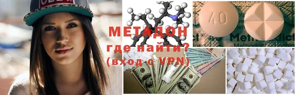 индика Аркадак