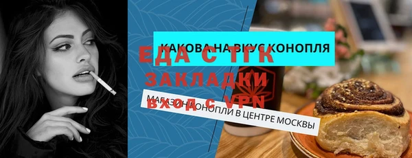 МДПВ Арсеньев
