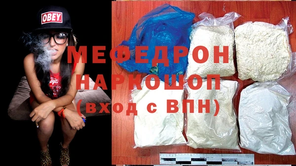 МДПВ Арсеньев