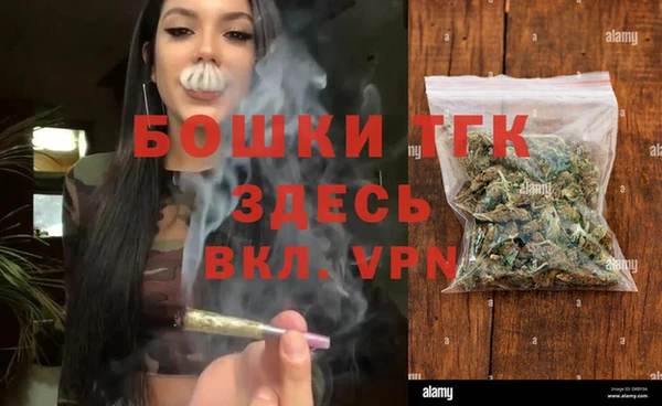 МДПВ Арсеньев