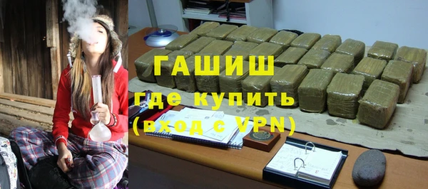 твердый Покачи