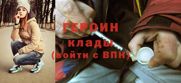 МДПВ Арсеньев