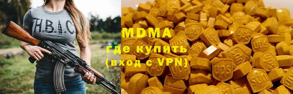 МДПВ Арсеньев
