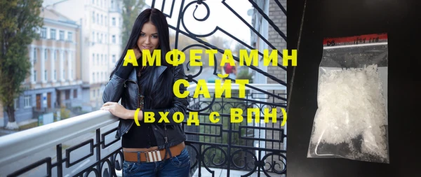 МДПВ Арсеньев