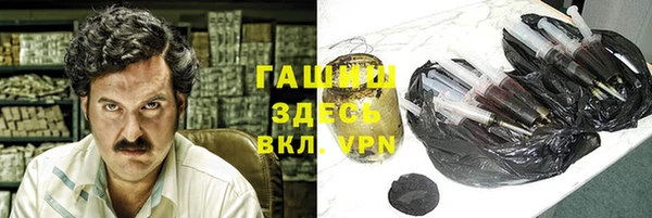 МДПВ Арсеньев