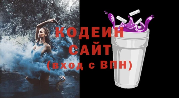 МДПВ Арсеньев