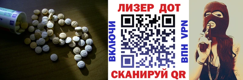 ссылка на мегу зеркало Снежногорск ЛСД экстази кислота