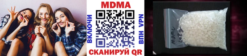 МДМА crystal  сайты даркнета состав  Снежногорск 