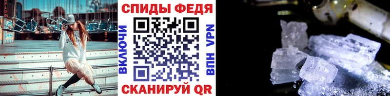 Первитин витя Снежногорск